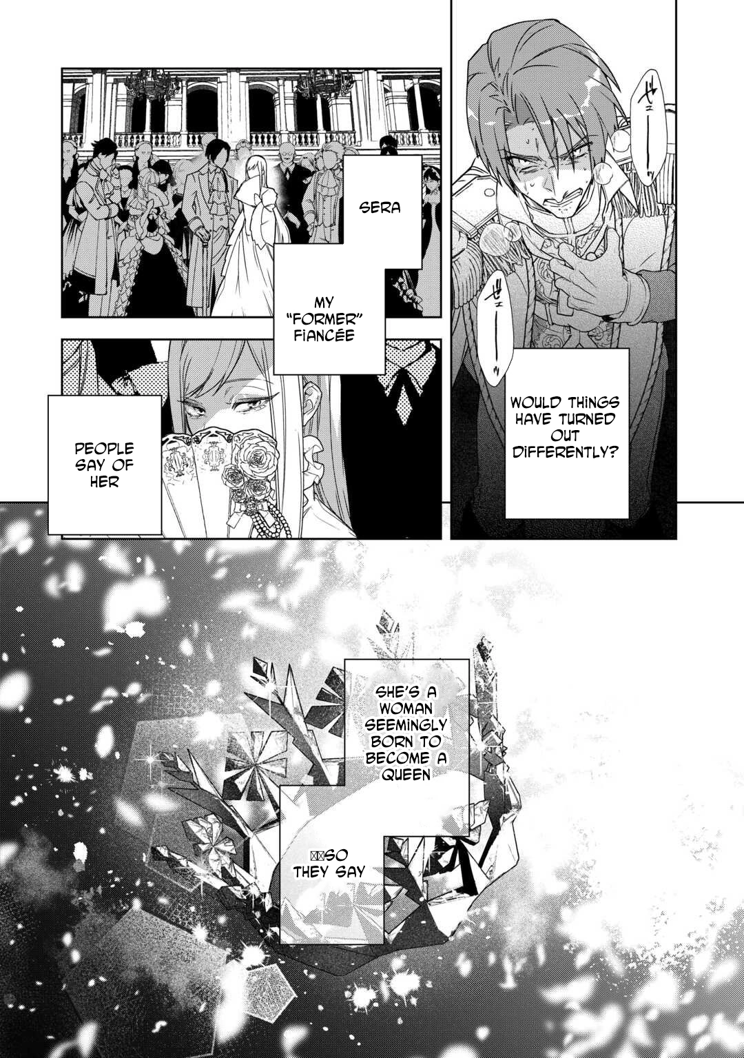 A Marriage Chosen for Love Over Politics — Regret Came Ten Years Later Chapter 1 Page 4